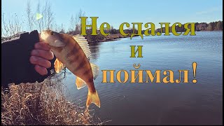 картинка: Рыбалка в шторм. Разведка новых мест.