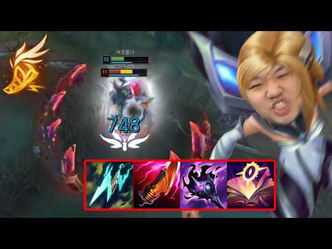 [LOL] 프레이 카이사 : 북미 장인의 신기한 AP 카이사