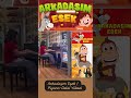 Arkadaşım Eşek /Piyano: Delal Yüksel