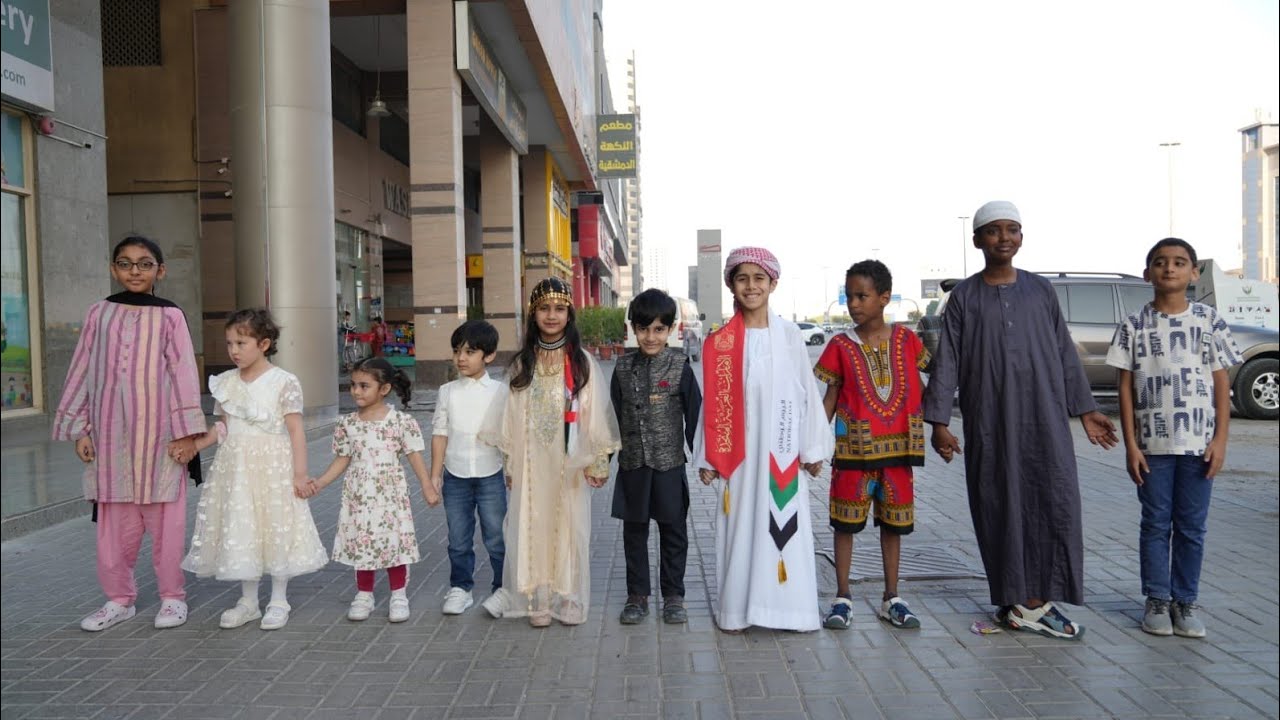  🇦🇪 UAE Eid Al Etihad  – Year of Community 🇦🇪✨ 