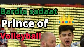 Bardia Saadat vs Sir Safety Perugia | بردیا سعادت مقابل پروجا