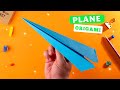 Origami airplane easy || How to make a plane out of paper [Paper toy]