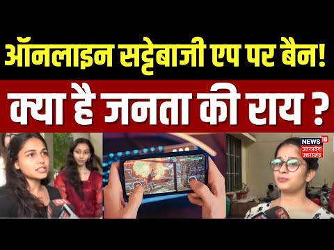 Experience Safe and Exciting Online Casino Games with Pin Up Casino Bet Login for Indian Players