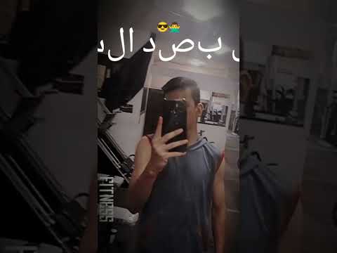 اسمي لوحده يهز مدينة 