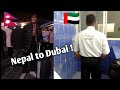 My First Flight ✈️ Nepal to Dubai 🇦🇪 Journey ! Anish Fitness