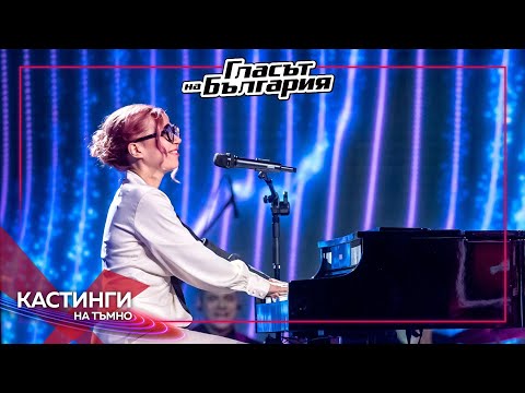 Мария Хитева –