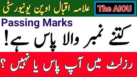 AIOU Autumn 2021 Passing Marks Reveal || Kinty Number Wala Pass Ho Ga || AIOU Results Pass Or Fail
