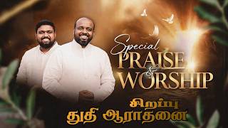 🔴 Special Praise Worship | PAS. Johnsam Joyson | PAS. Davidsam Joyson | FGPC | @Channel316 screenshot 5