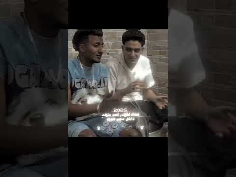 اول اغنية بعد غياب 3 سنوات لايك سامر المدني اغاني مهرجانات اكسبلور اترند لايك اشتراك