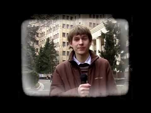 Легенды Харькова Три