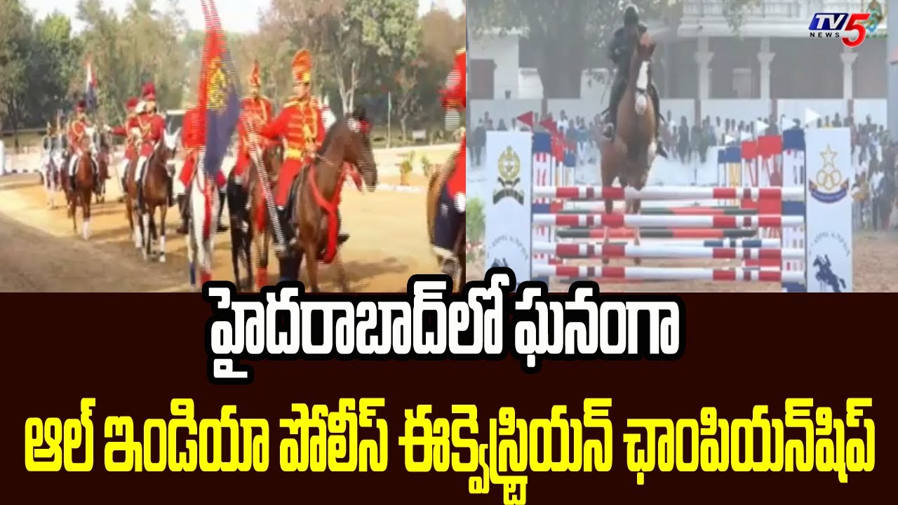 All India Police Equestrian Championship In Sardar Vallabhbhai Patel all-india-police-equestrian-championship-in-sardar-vallabhbhai-patel