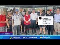 花蓮救災事件