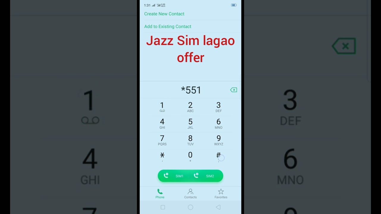 Jazz Sim lagao offer code *551# ll 