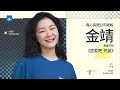 EP8 | 兄弟团变身“打工人”体验职场套路！“董事长”杨迪又来啦 周深遭老板疯抢坤坤实名羡慕！ #奔跑吧10 KeepRunning S10 FULL 20220701 Mp3 Song