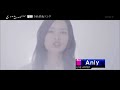 Anly - 太陽に笑え (Love Music)
