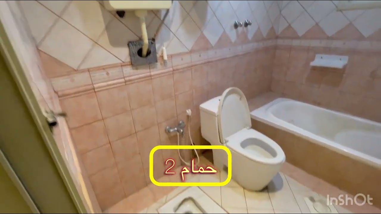 شقة للايجار( 3غرف ومجلس وصاله ومطبخ و3حمام) الاحساء حي النزهه شارع ابوالحطب 👈تم التأجير