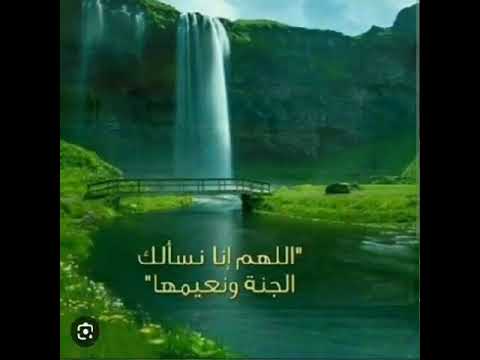 دعاء مابعد الاذان فضيله الشيخ محمد متولي الشعراوي