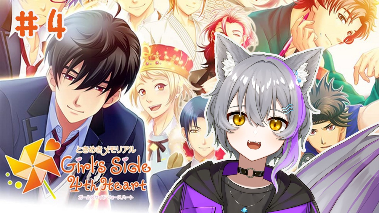 ☆さく☆　Blu-ry｢MESSIAH＆ME AND MY GIRL｣ 花組宝塚大劇場 UCCミュージカル『ME AND MY GIRL』 Blu-ray
