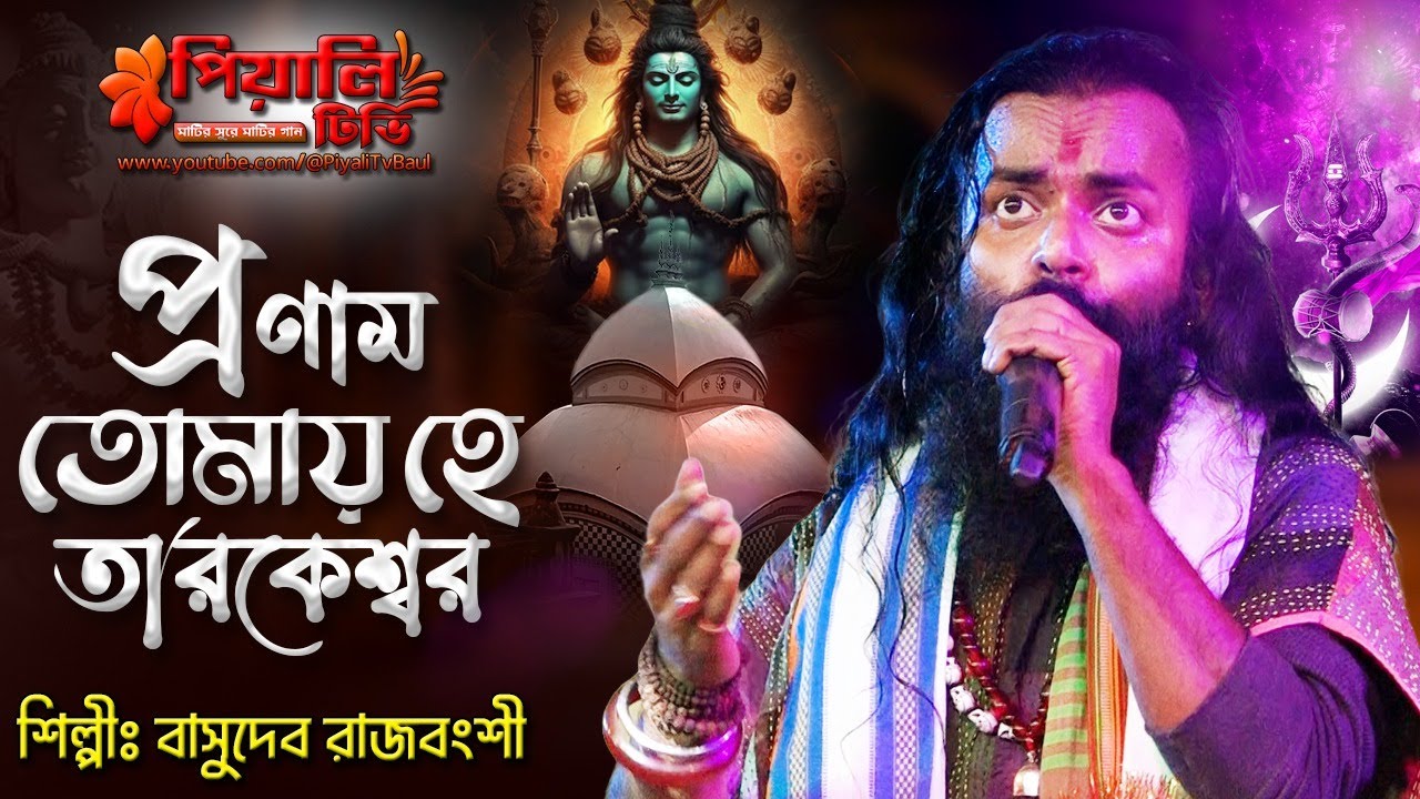 Yapon ayol bilan onlayn jinsiy aloqa Onlayn etik kiygan keksa ayollar bilan jinsiy aloqa