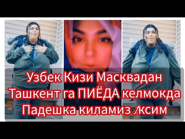 Nevara va buvisi ortasidagi bobo bilan jinsiy aloqa