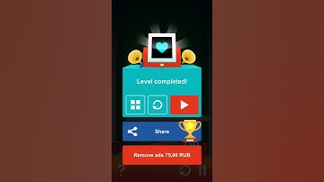 Heart Box - Level 49