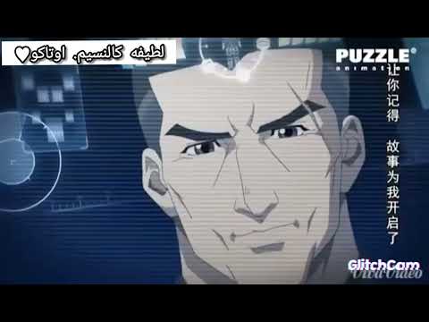 اغنيه اجنبيه حماسيه على اسمر من انمي قوات حفظ السلام طلب مشتركة 