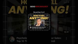 3 Mind Control Secrets | Learn from BeerBiceps &amp; Ankur Warikoo #shorts