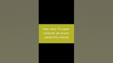 Computer Class 7 Mid Term Paper 2024-25 | 7th class computer second term original paper 2024-25