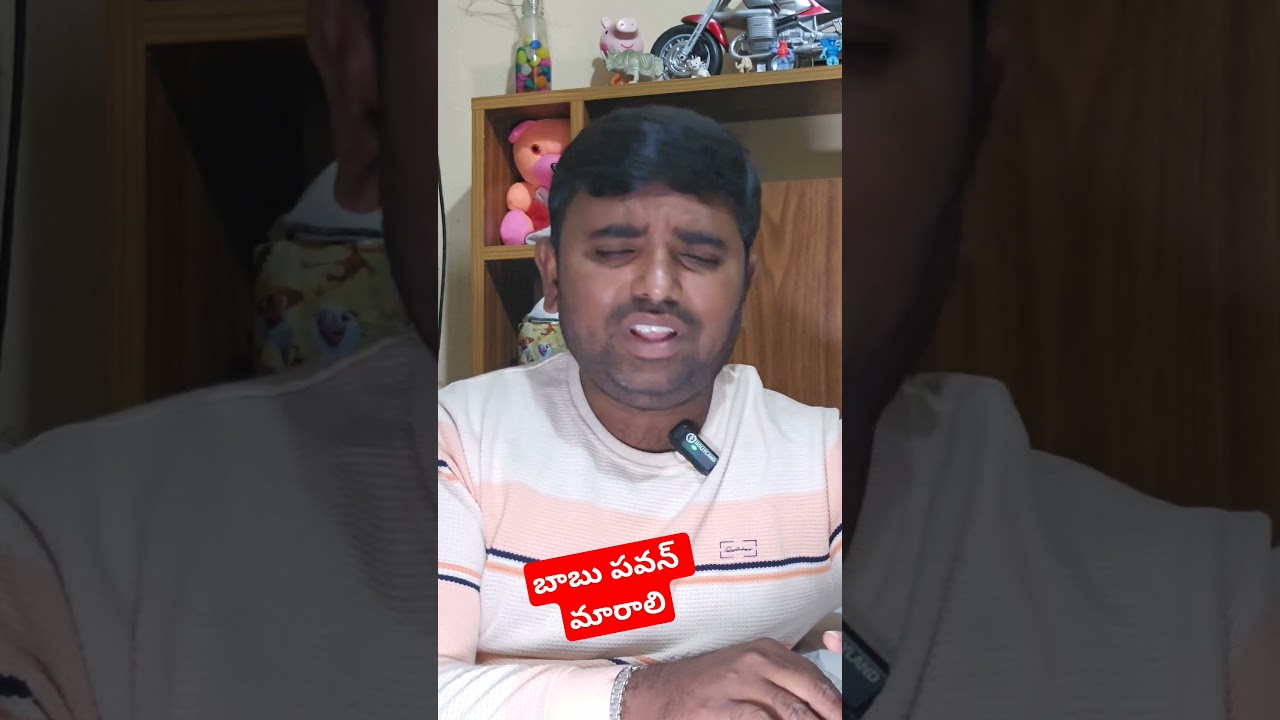 Powan kalyan chandrababu failure 