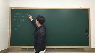 중3-1-이차방정식근의조건(판별식)-수학의바이블-20220122