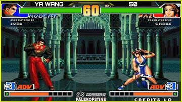 KOF 98 - Ya Wang (丫王) Vs 50 (五零) FT10 [12/03/2024] Dois profissionais