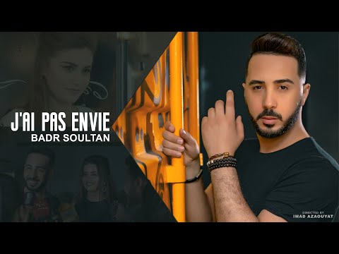 TÉLÉCHARGER BADR SOULTAN YA LGHZALA GRATUITEMENT YA TÉLÉCHARGER BADR LGHZALA GRATUITEMENT SOULTAN