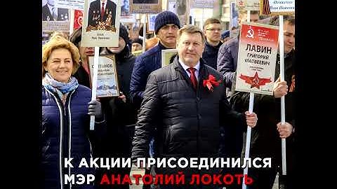 Как встречали День Победы в Новосибирске