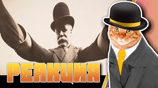 видео: ПУГОД СМОТРИТ  картинка: ПУГОД СМОТРИТ