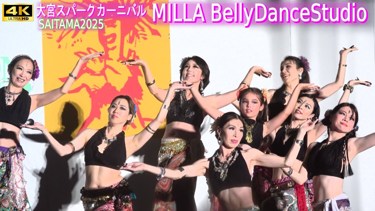 4K【MILLA BerryDanceStudio】大宮夏まつりスパークカーニバル2025
