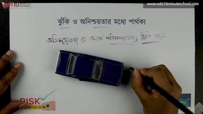 Xususiy hammomdagi xotini