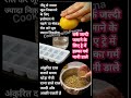 useful kitchen tips 👌 #kitchentips #secrethacks  #CookingwithPrerna