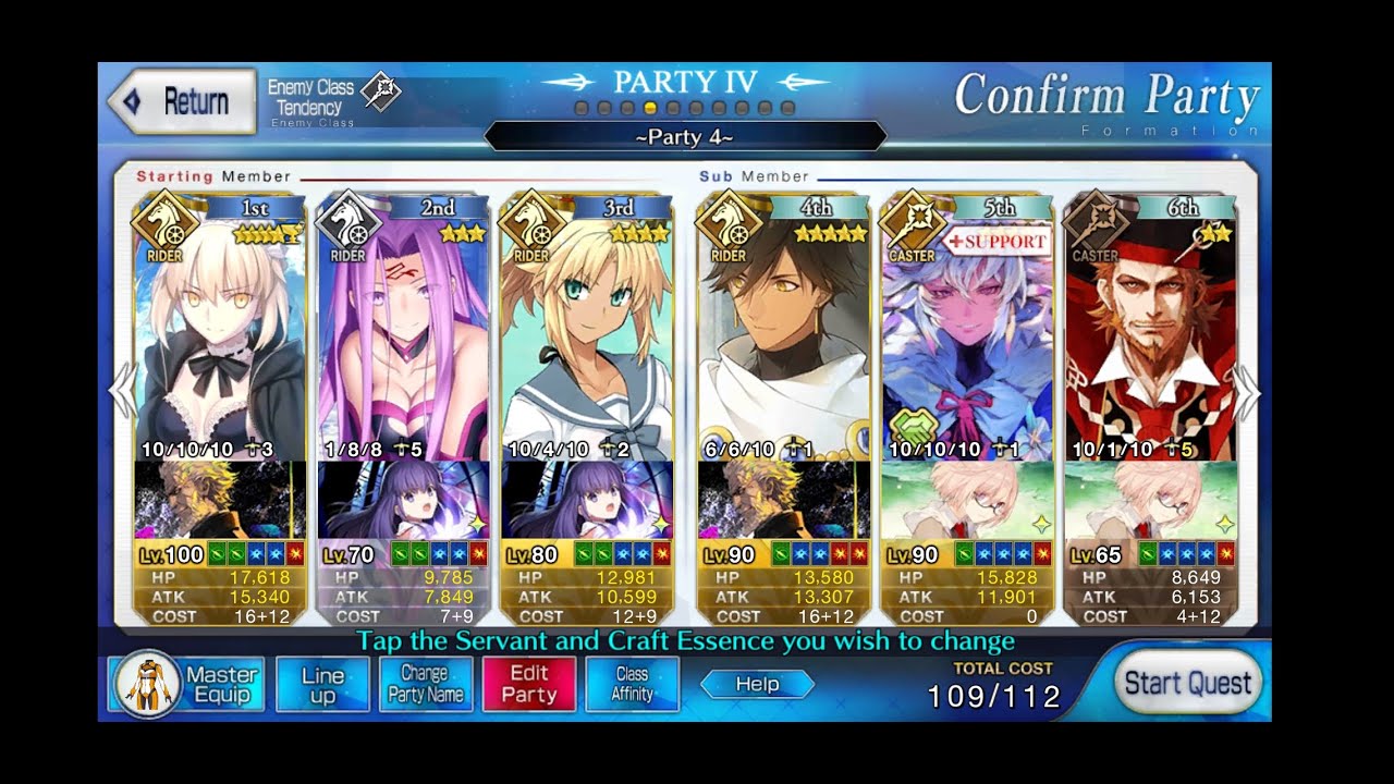 FGO NA - 3-Turn Courtroom (feathers)