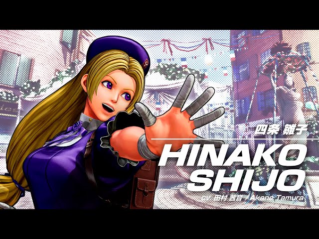 The King of Fighters XV DLC character Hinako Shijo announced - Gematsu