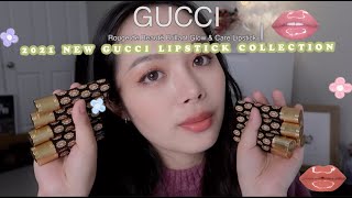 NEW 2021Gucci Rouge de Beaute Brilliant Glow & Care all Lipsticks Collection | 2021古奇细管新品全套口红试色和心得分享 screenshot 5