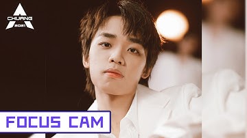 [Focus Cam] Zeng Hanjiang - Push No.5 for Cute in Input Method 曾涵江- 输入法打可爱按第五 | 创造营 CHUANG2021