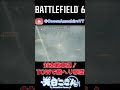 【#BF6】11/5切り抜きその8!対空戦車道!TOWで戦闘機撃墜!#shorts #battlefield #BF6 #vtuber #新人vtuber#天白ここん #切り抜き