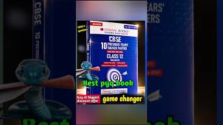 CBSE CLASS 12 PYQ BOOKS 2027 /BEST PYQS BOOK OSWAAL #class12 #arts