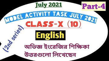 Model activity task class 10 English part 5|August 2021| Class 10 English Model activity task part 5