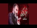 تعبانة 
