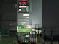 Mitsubishi VFD E..PE Alarm Problem Solved. #shorts #viral #short #Plc #VFD #mitshubishi #electronic