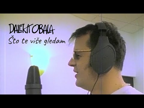 Što te više gledam, to te više ne dam