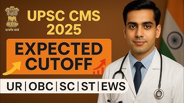 Is 300+ Enough in CMS 2025? | Cut-off Prediction Inside #upsccms #cutoff #cms2025
