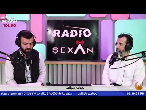 به رنامی دلوفانی ملابرهان به رواری