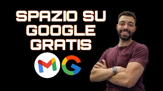 Do these two things to get back your Google space | How to free up memory if Gmail is full Do these two things to get back your Google space | How to free up memory if Gmail is full
